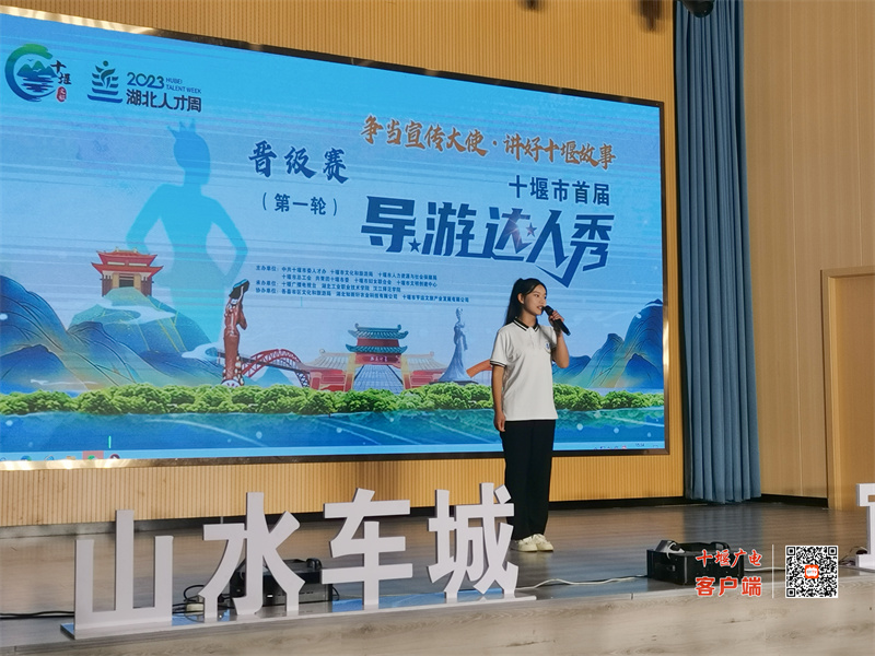 微信图片_20230629153555