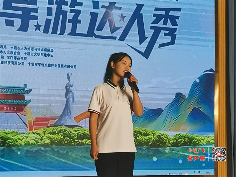 微信图片_20230629153604
