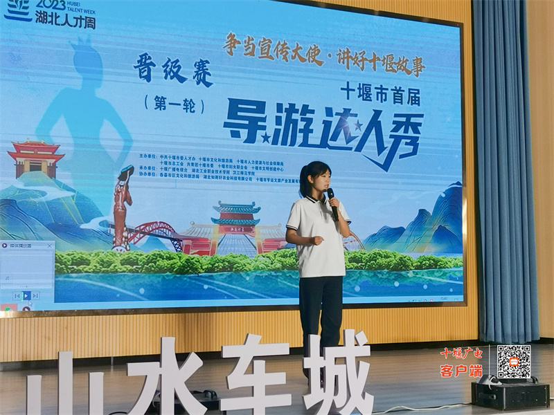 微信图片_20230629155306