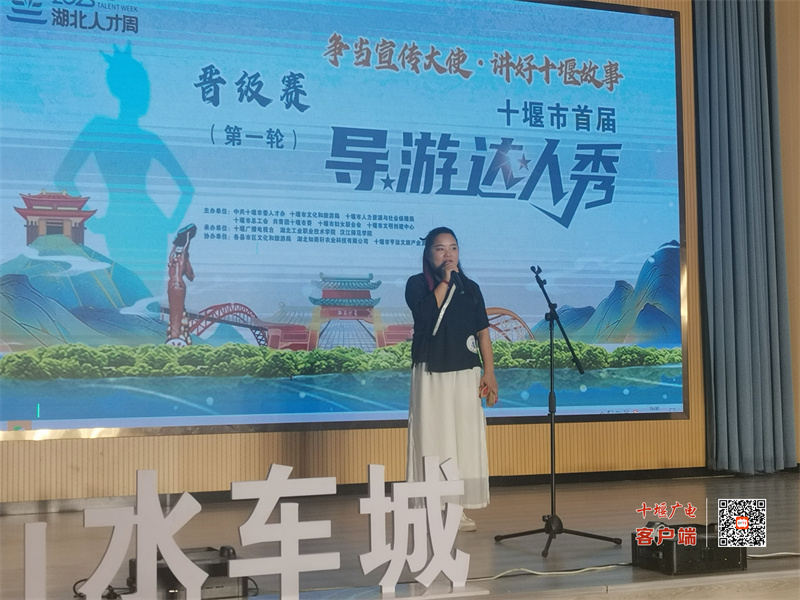 微信图片_20230629160910