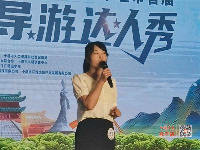 微信图片_20230629161316