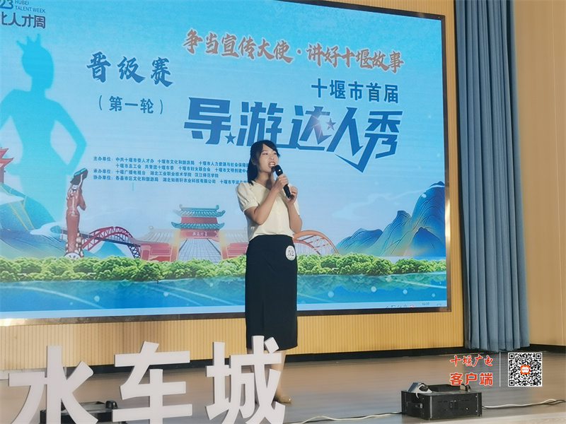 微信图片_20230629161311