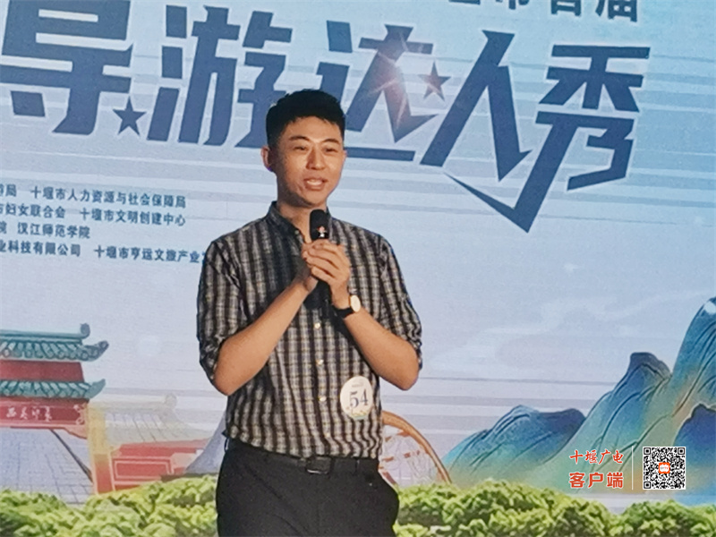 微信图片_20230629162025