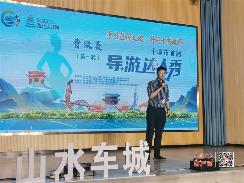 微信图片_20230629162028