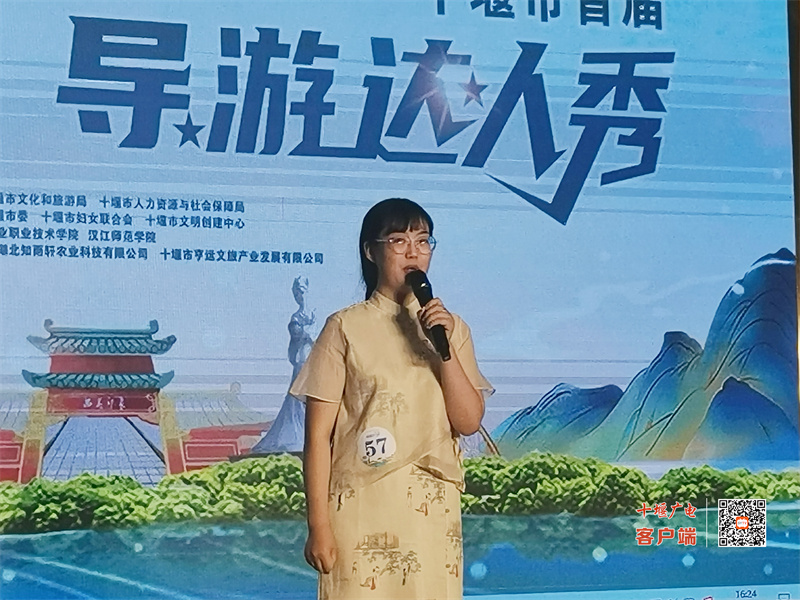 微信图片_20230629162843
