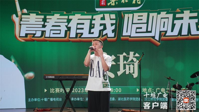 微信图片_20230629162946