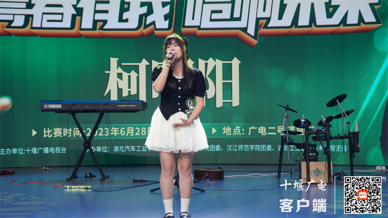 微信图片_20230629162803
