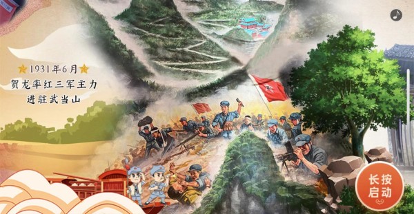 微信图片_20230629163716