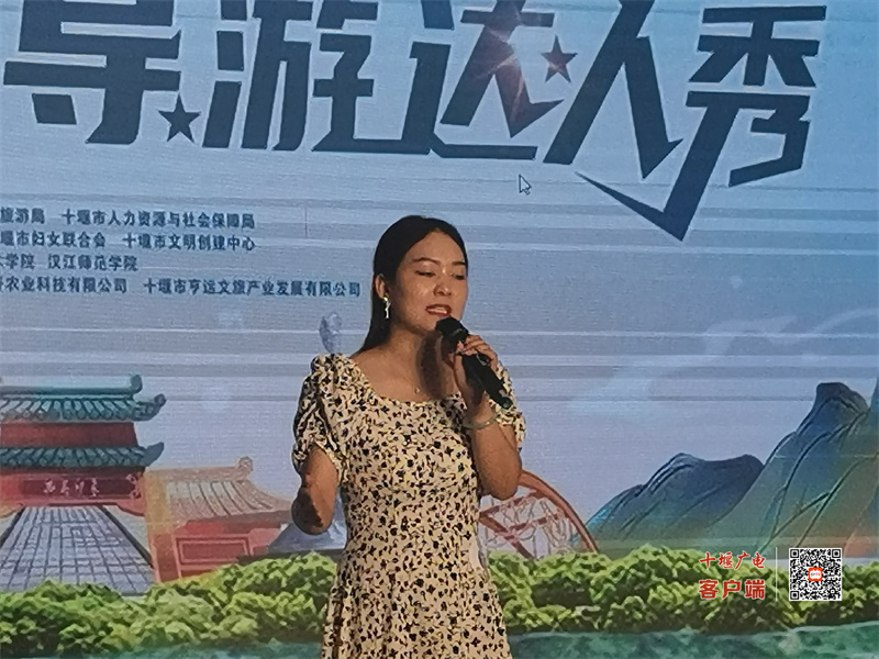 微信图片_20230629164128
