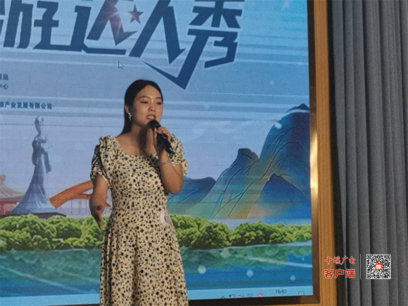 微信图片_20230629164132