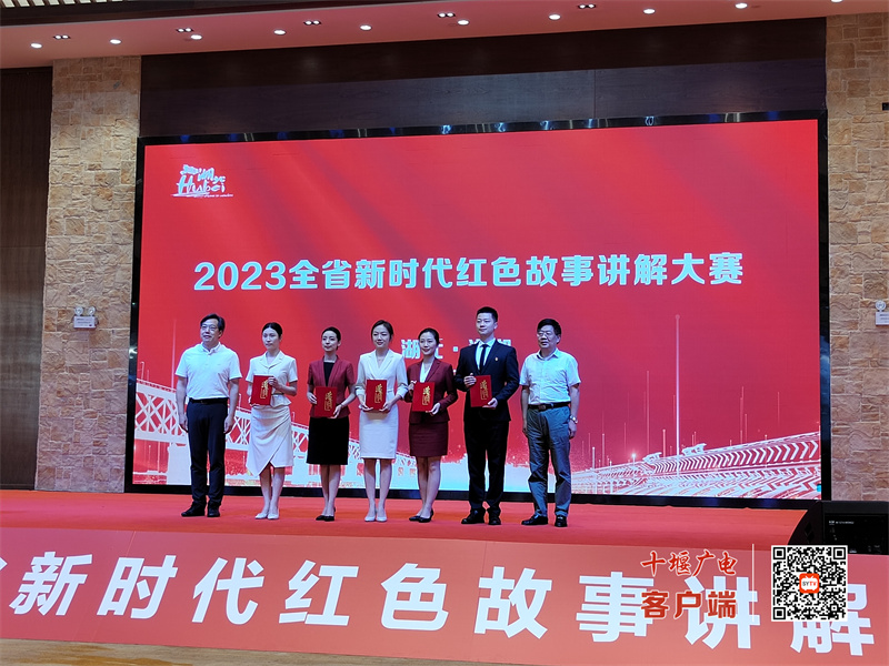 微信图片_20230629165638