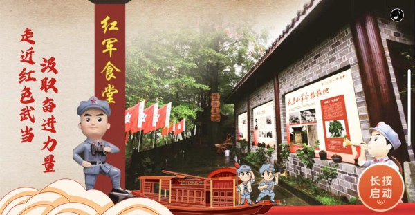 微信图片_20230629171307
