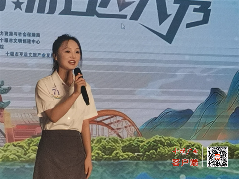 微信图片_20230629172015
