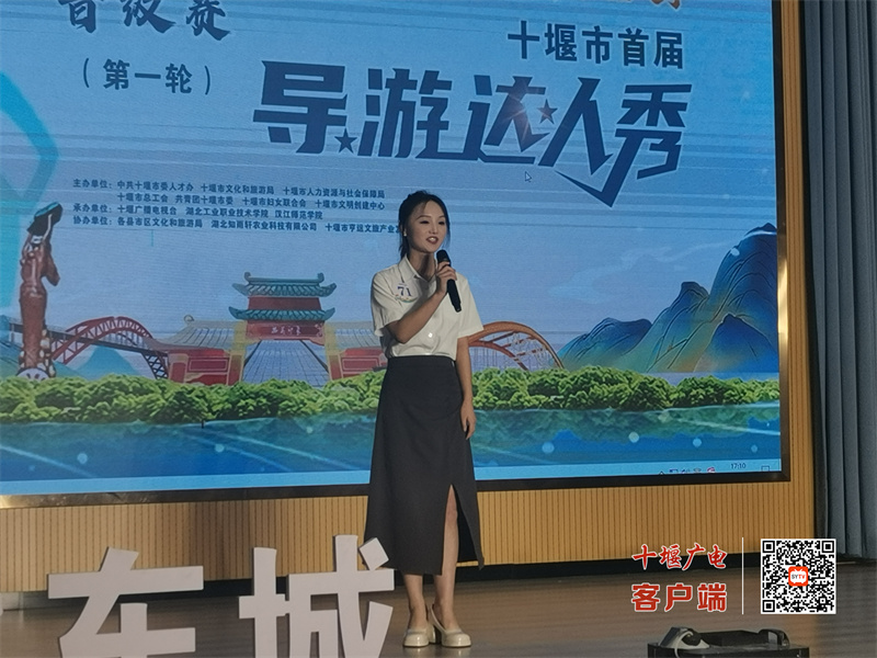 微信图片_20230629172012