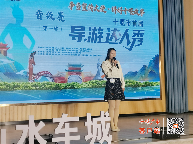 微信图片_20230629180626