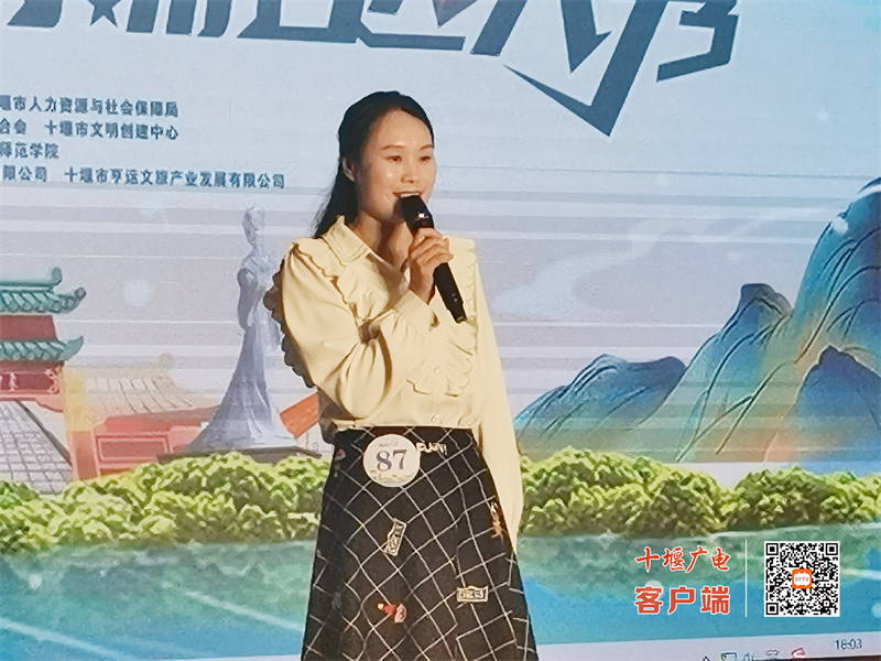 微信图片_20230629180630