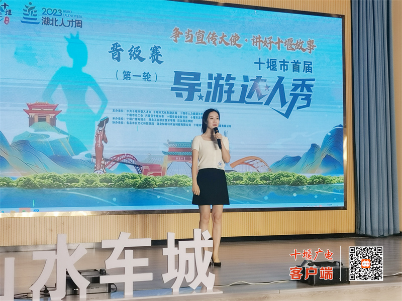 微信图片_20230629181449