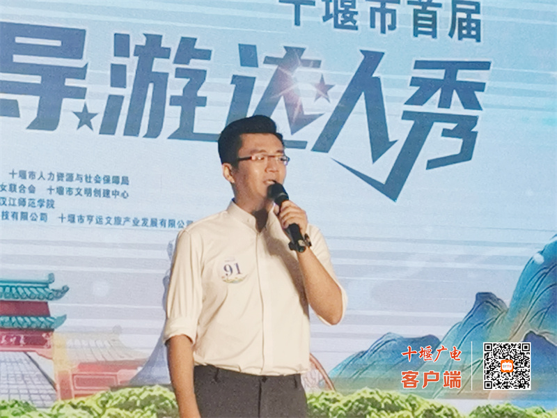 微信图片_20230629181652