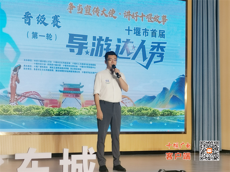 微信图片_20230629181657
