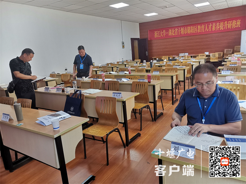 QQ图片20230629150110
