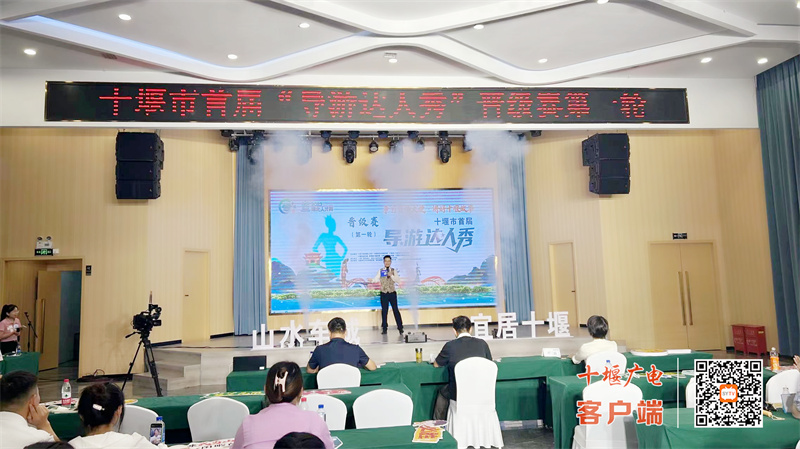 微信图片_20230629192528