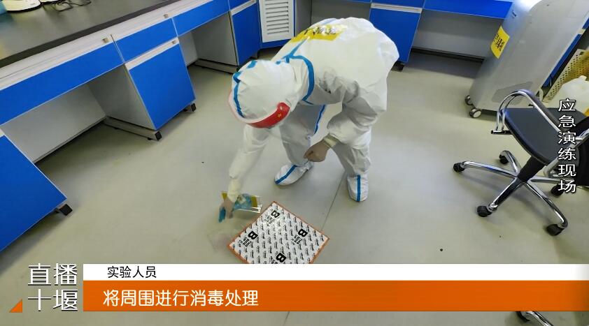 QQ截图20230629193342