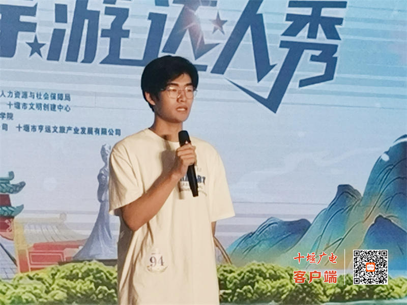 微信图片_20230629193457