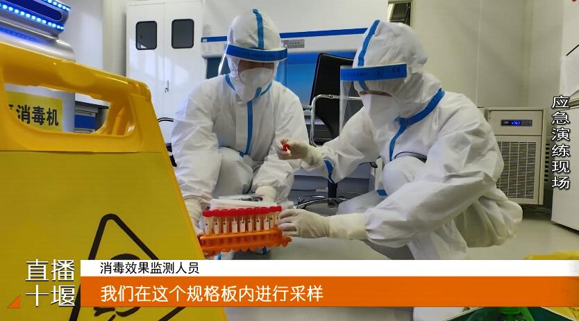 QQ截图20230629193810