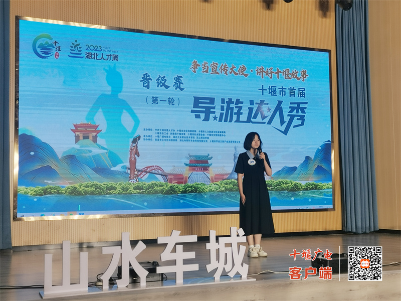 微信图片_20230629194852