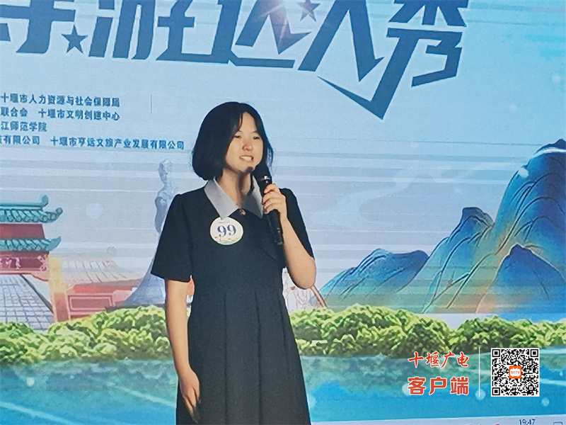 微信图片_20230629194855
