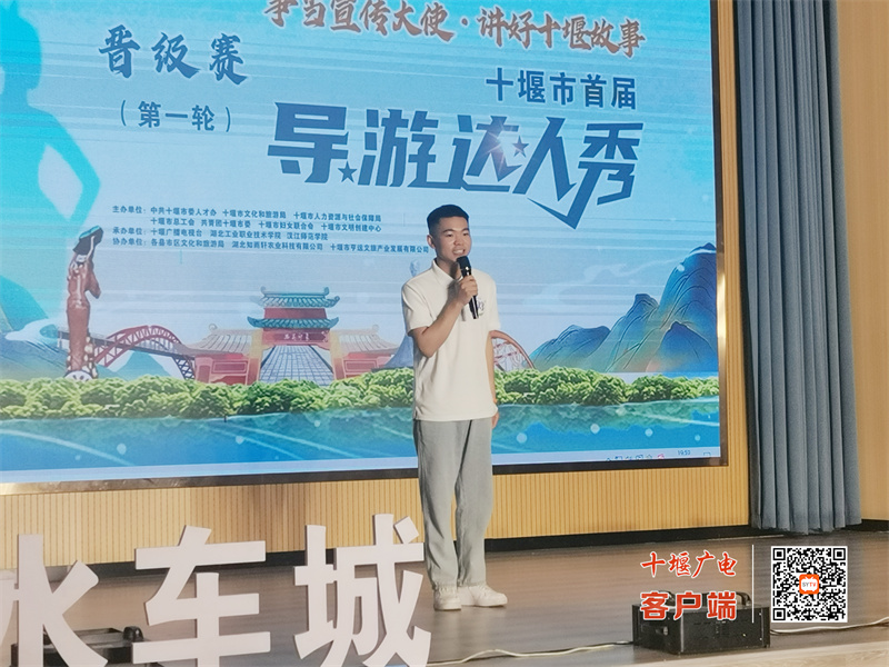 微信图片_20230629200251