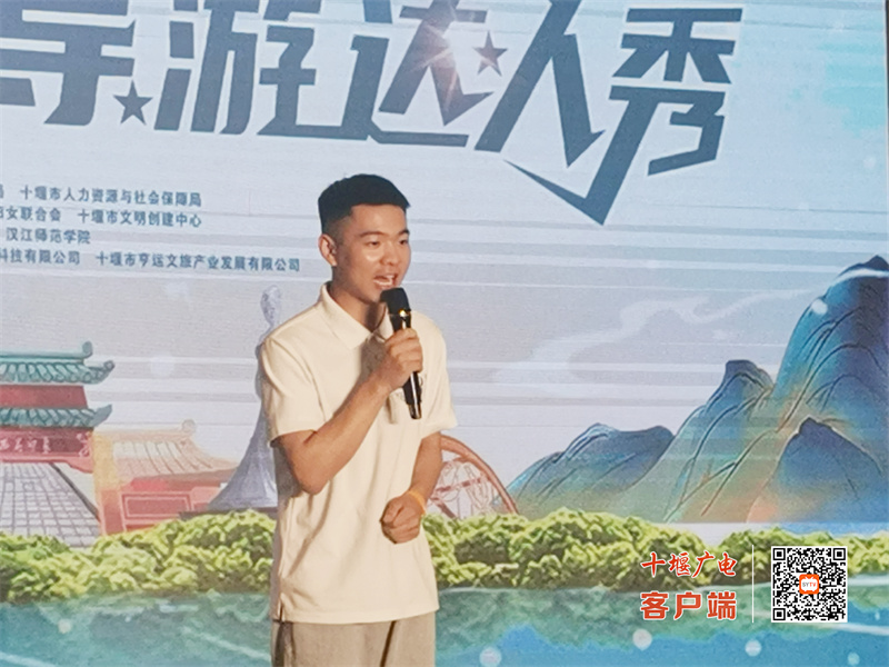 微信图片_20230629200255