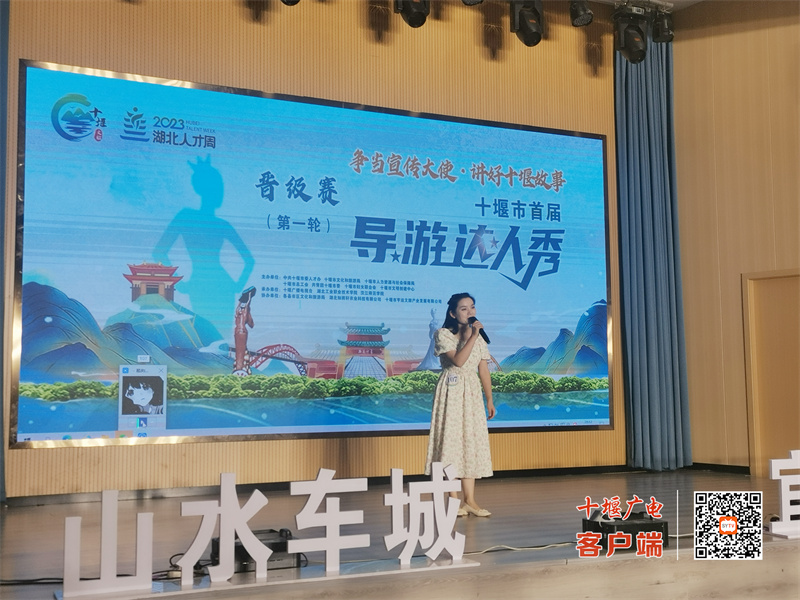 微信图片_20230629201500
