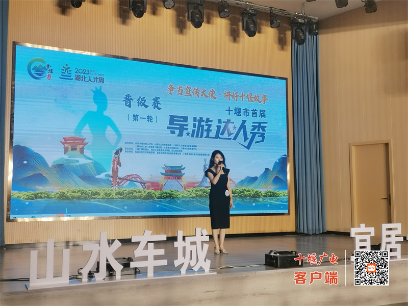 微信图片_20230629202436