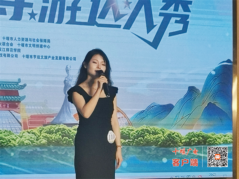 微信图片_20230629202431