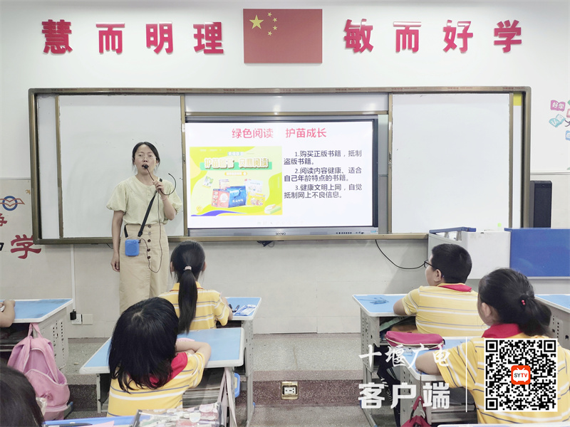 微信图片_20230629174408
