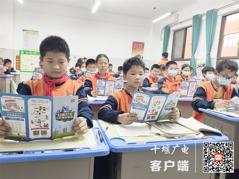 微信图片_20230629174424