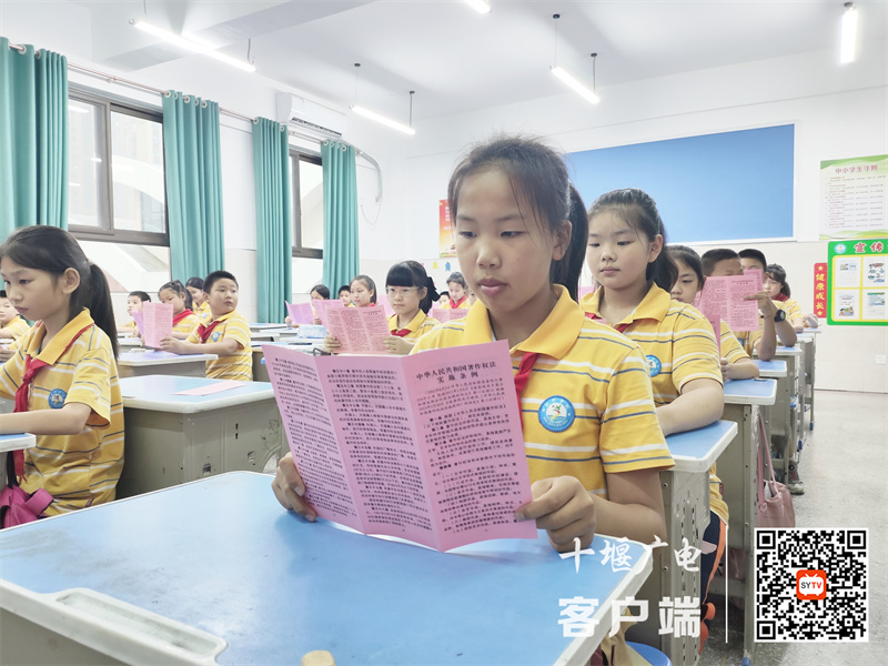 微信图片_20230629174419