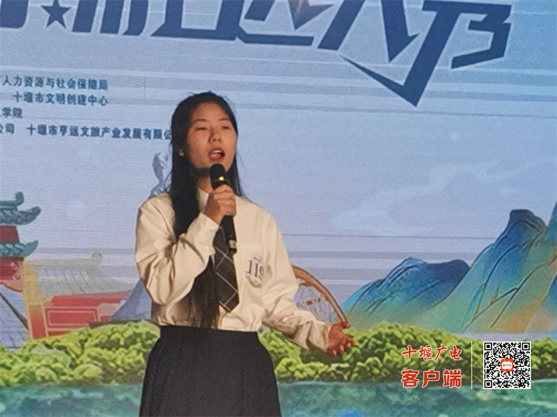 微信图片_20230629205201