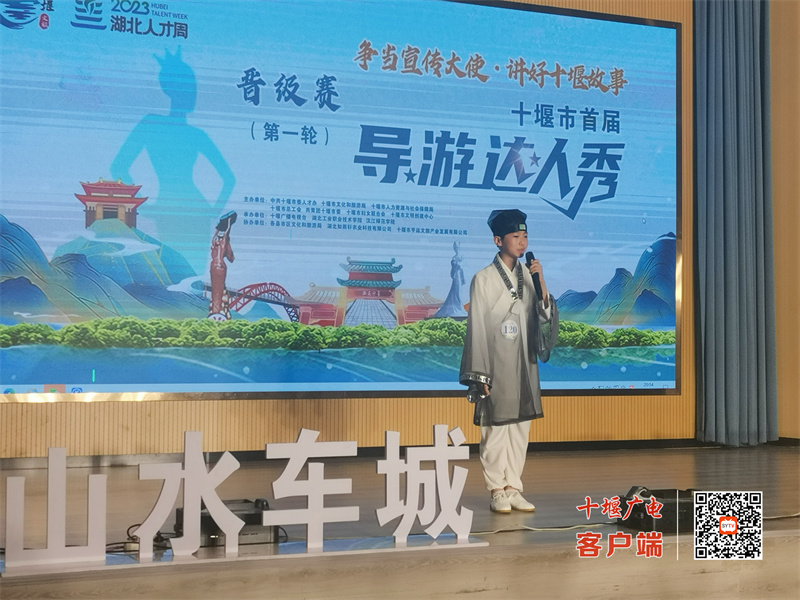 微信图片_20230629205843