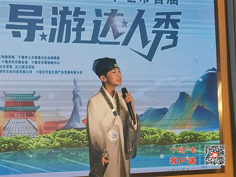 微信图片_20230629205839