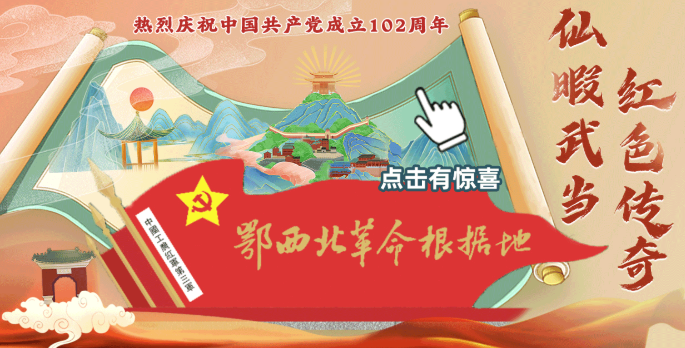 QQ图片20230629220420