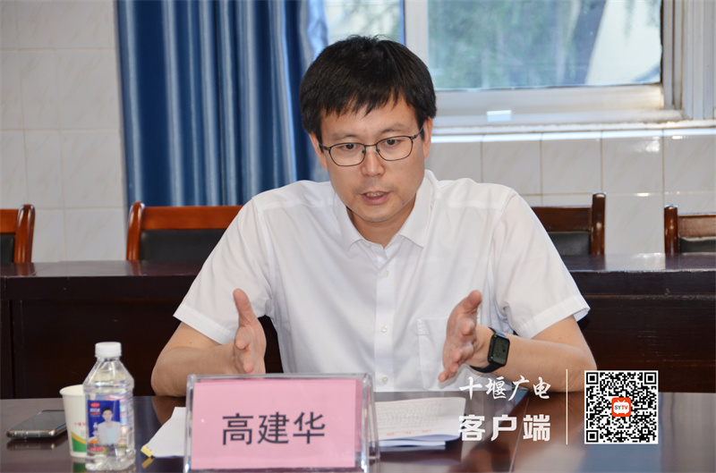 微信图片_20230630091306_副本