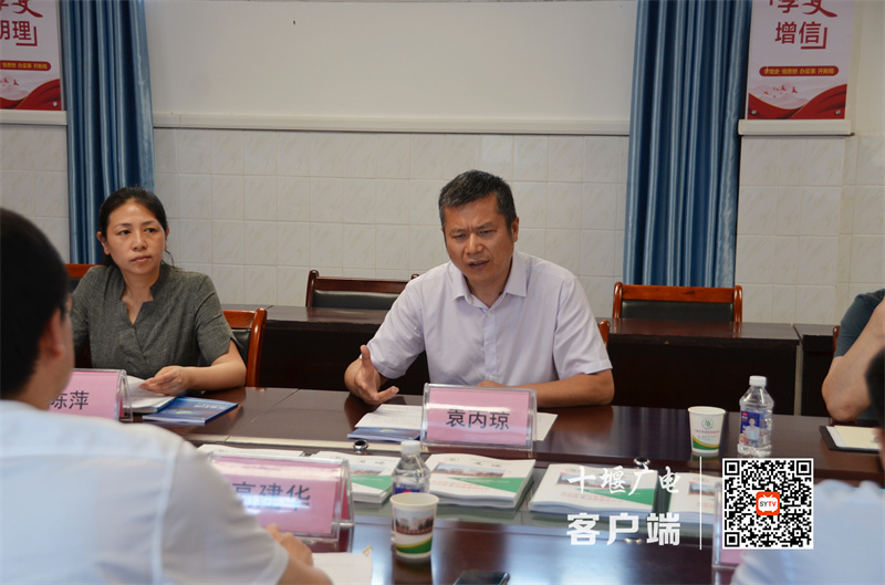 微信图片_20230630091323_副本