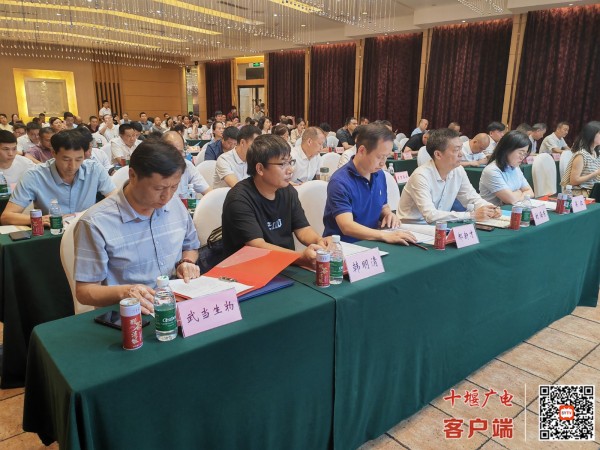 微信图片_20230630164118