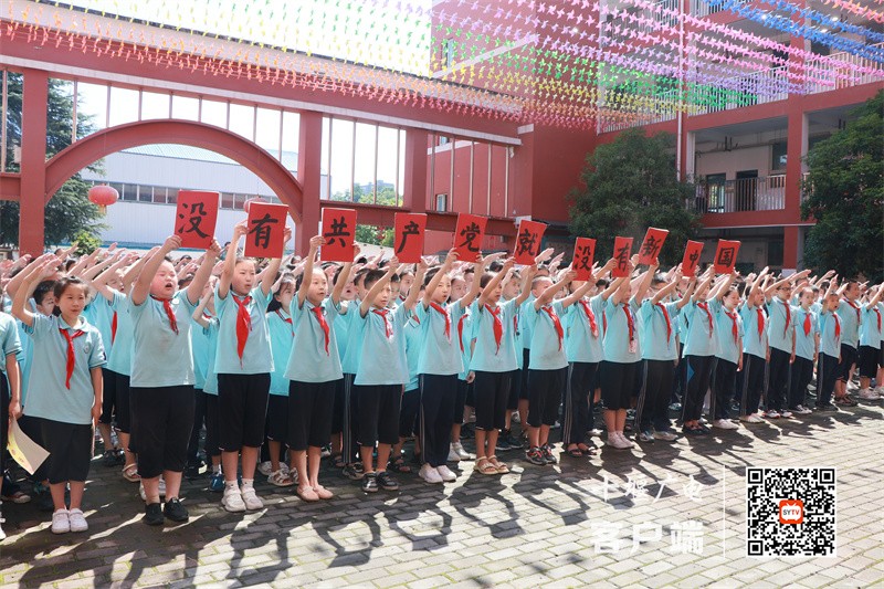 微信图片_20230630165809_副本