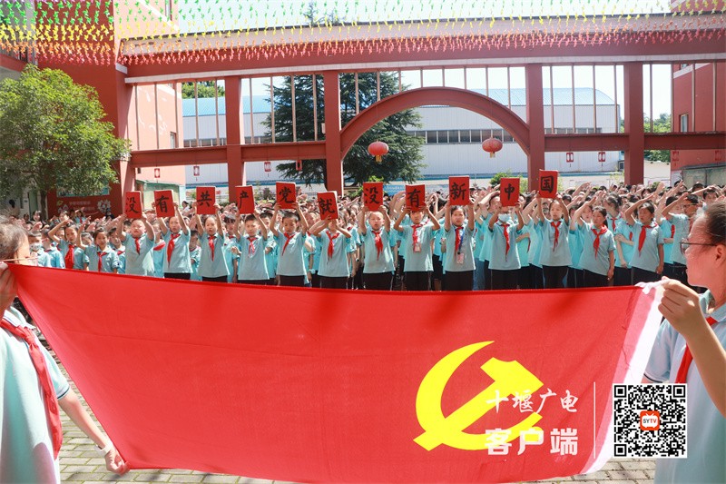 微信图片_20230630165817_副本