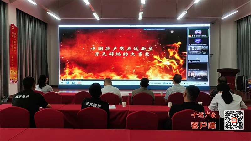 图片 2