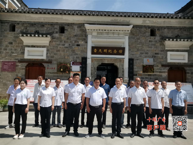 图片 3