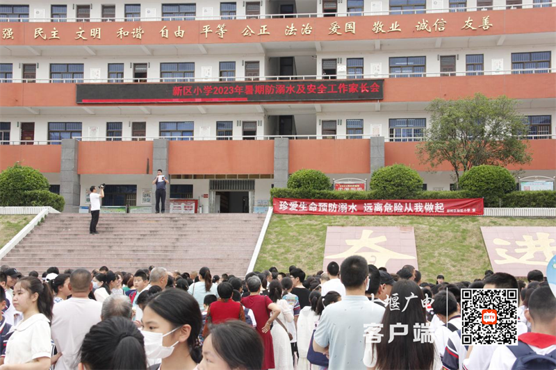 图片1_副本